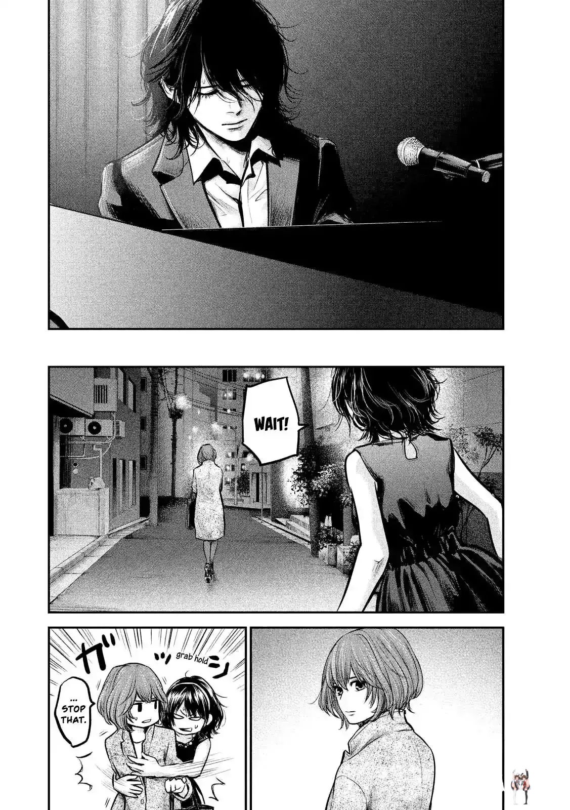 Hare-Kon. Hare-Kon. Chapter 88 - Page 6