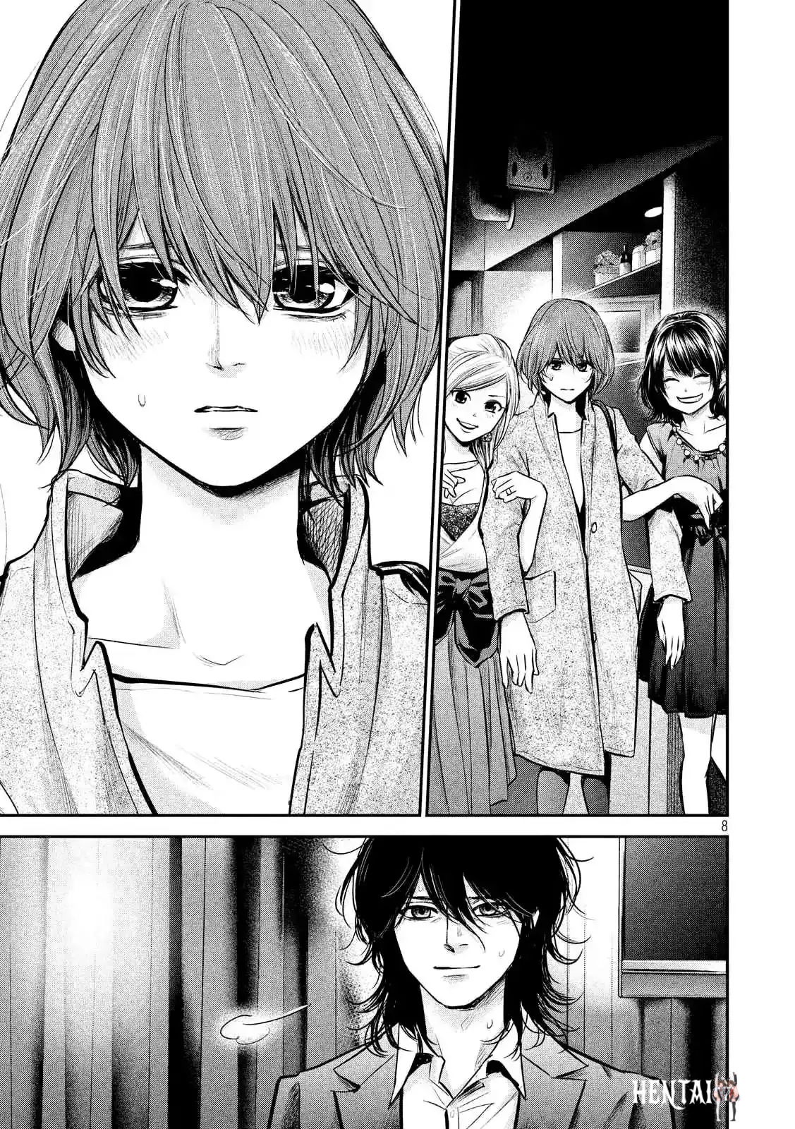 Hare-Kon. Hare-Kon. Chapter 88 - Page 9