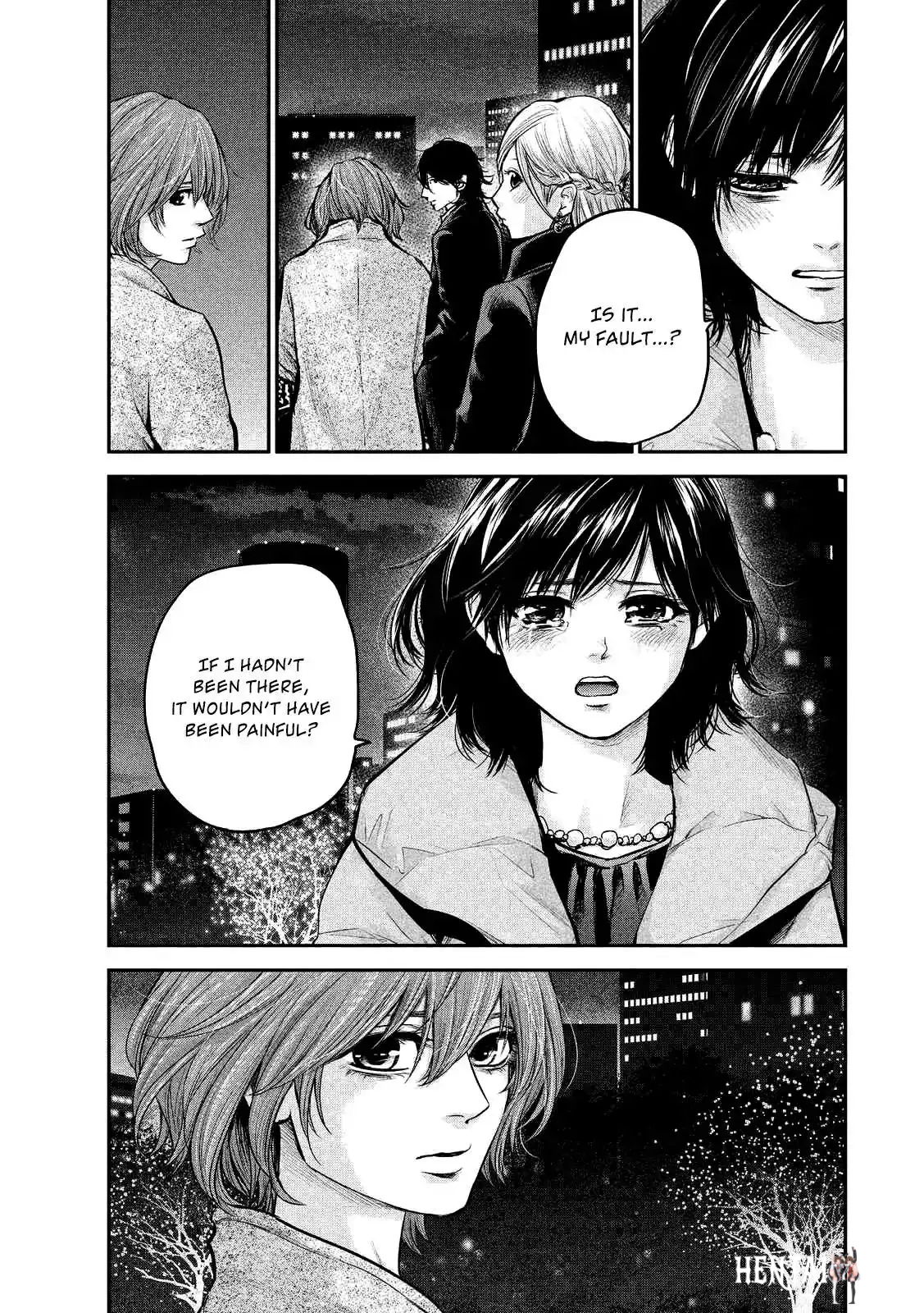 Hare-Kon. Hare-Kon. Chapter 89 - Page 10