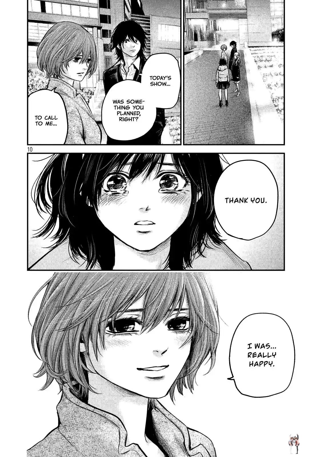 Hare-Kon. Hare-Kon. Chapter 89 - Page 11