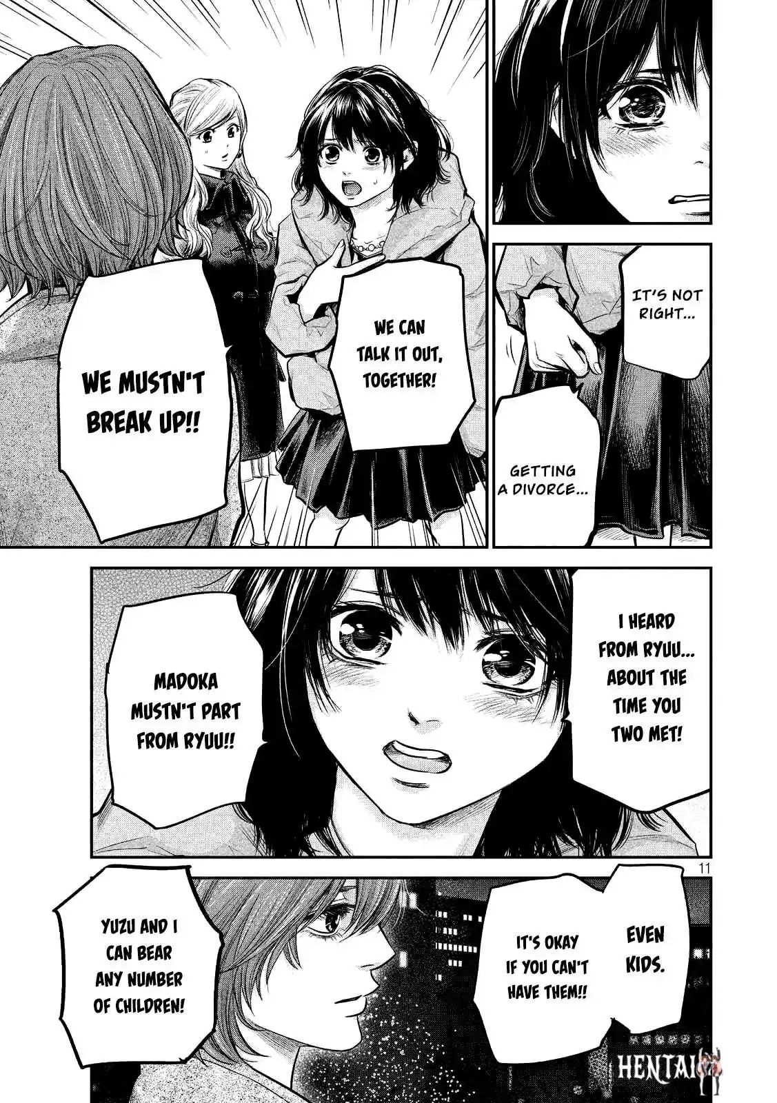 Hare-Kon. Hare-Kon. Chapter 89 - Page 12