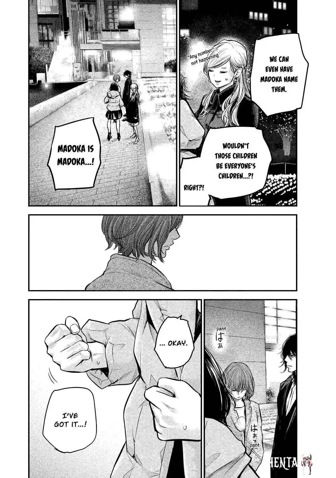 Hare-Kon. Hare-Kon. Chapter 89 - Page 13