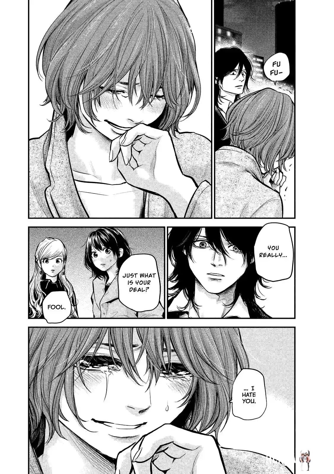 Hare-Kon. Hare-Kon. Chapter 89 - Page 15