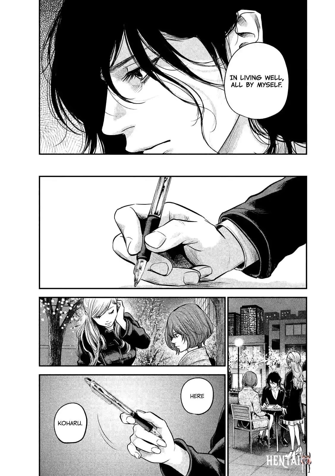 Hare-Kon. Hare-Kon. Chapter 89 - Page 18