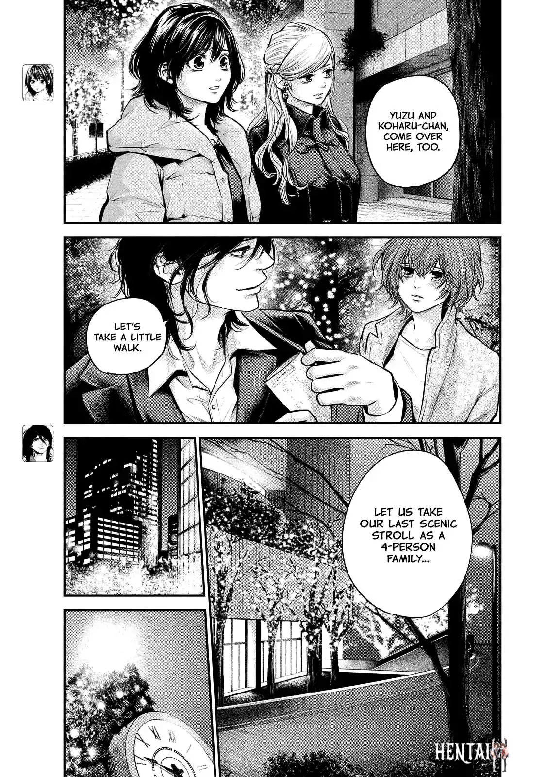 Hare-Kon. Hare-Kon. Chapter 89 - Page 6