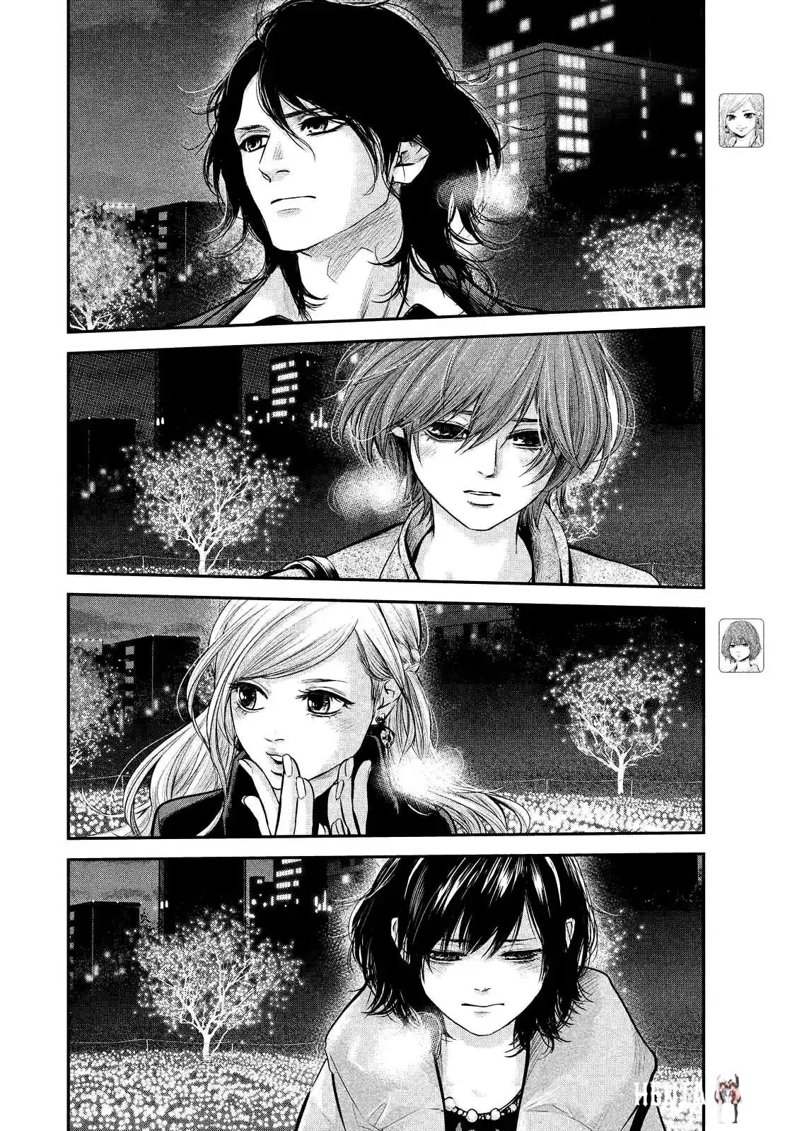 Hare-Kon. Hare-Kon. Chapter 89 - Page 9