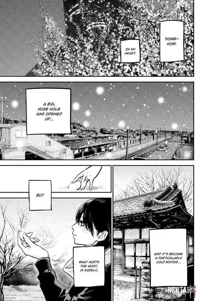 Hare-Kon. Hare-Kon. Chapter 90 - Page 11