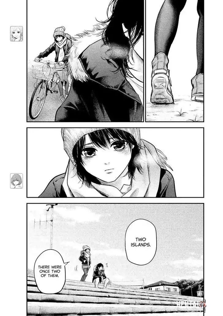 Hare-Kon. Hare-Kon. Chapter 90 - Page 13