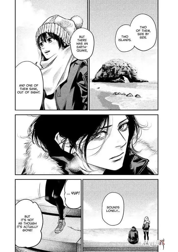 Hare-Kon. Hare-Kon. Chapter 90 - Page 14