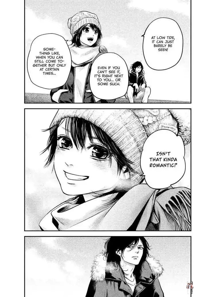 Hare-Kon. Hare-Kon. Chapter 90 - Page 15