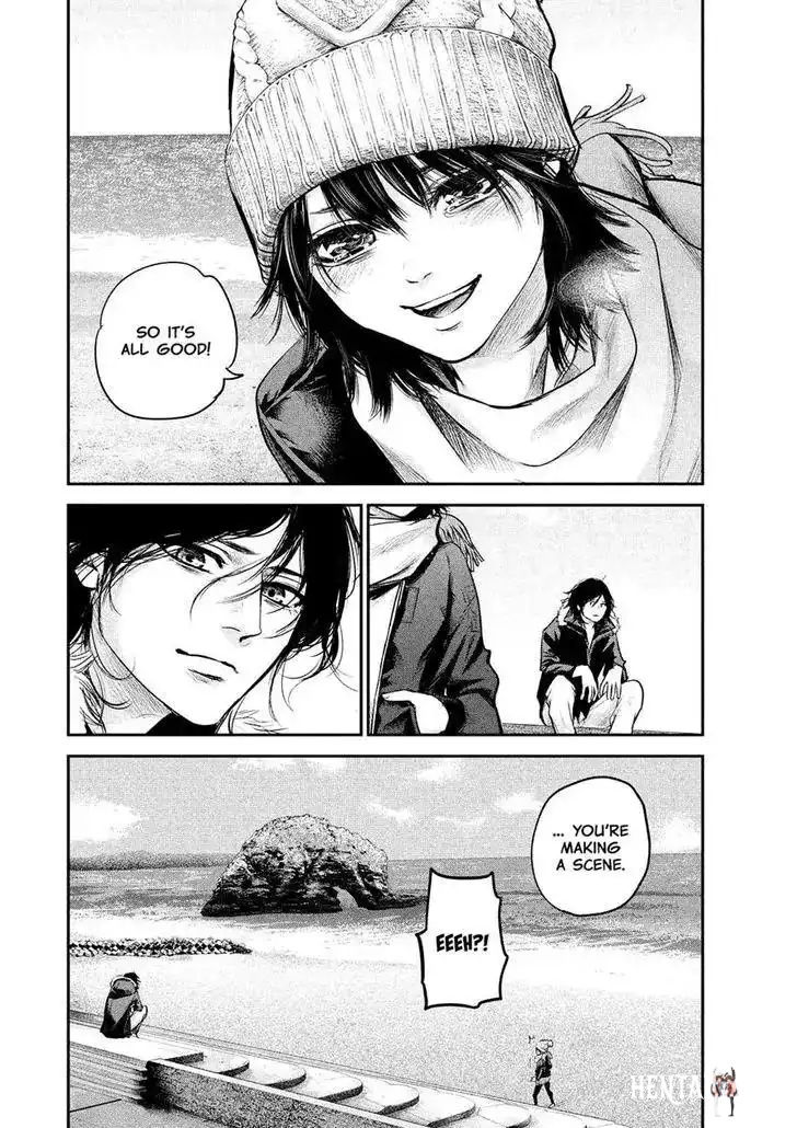 Hare-Kon. Hare-Kon. Chapter 90 - Page 18