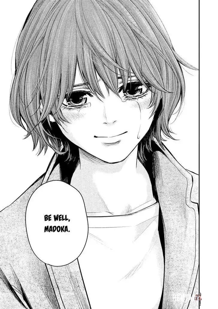 Hare-Kon. Hare-Kon. Chapter 90 - Page 9