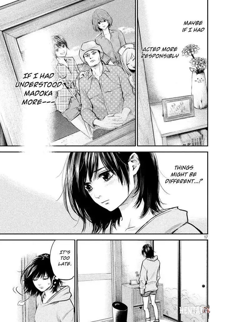 Hare-Kon. Hare-Kon. Chapter 91 - Page 20