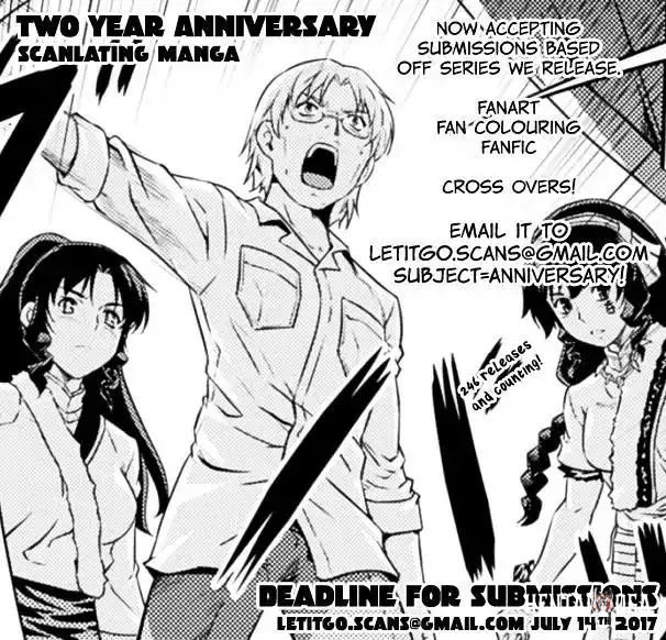 Hare-Kon. Hare-Kon. Chapter 91 - Page 3