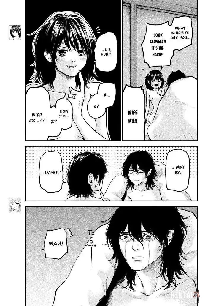 Hare-Kon. Hare-Kon. Chapter 91 - Page 8