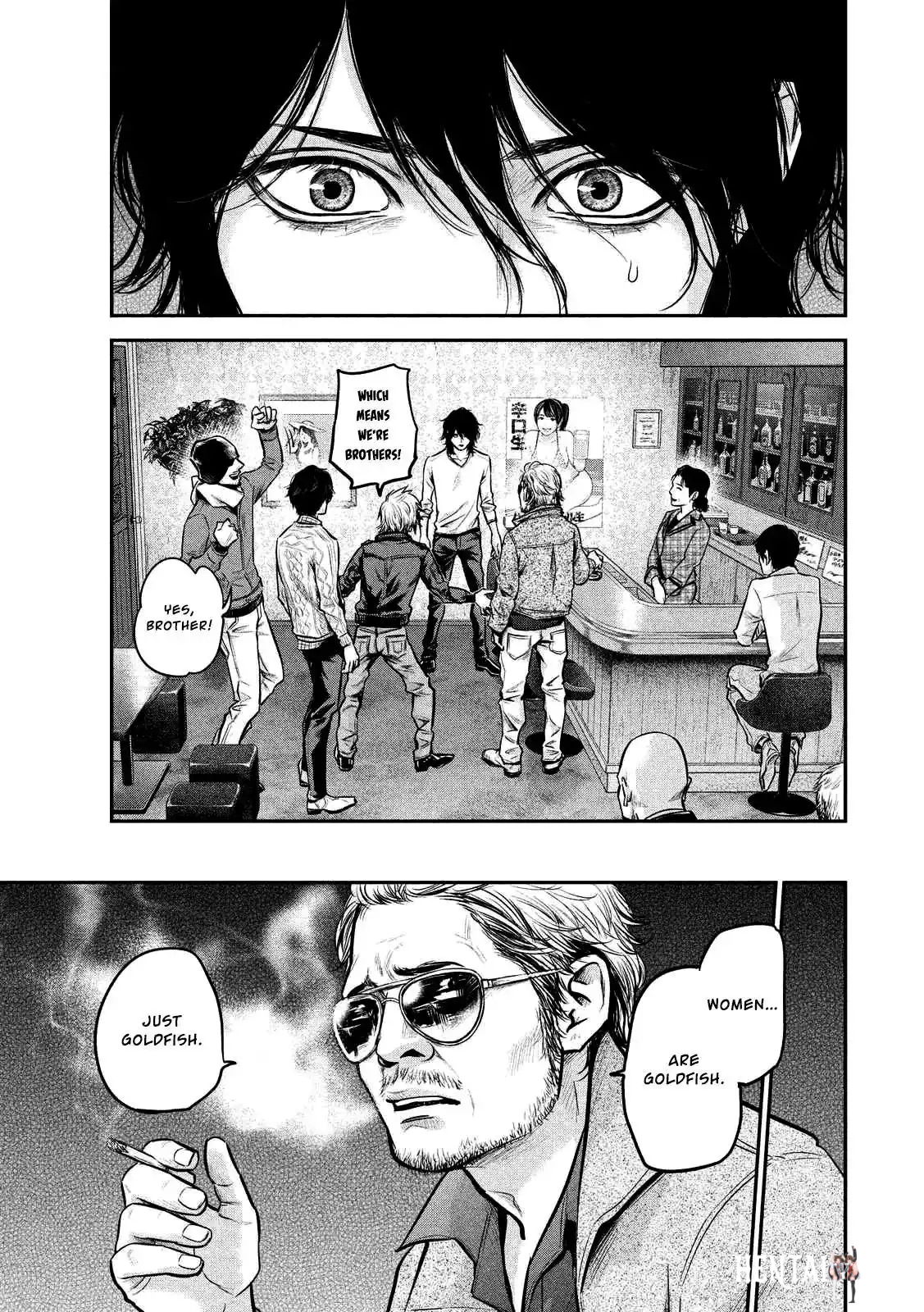 Hare-Kon. Hare-Kon. Chapter 92 - Page 16