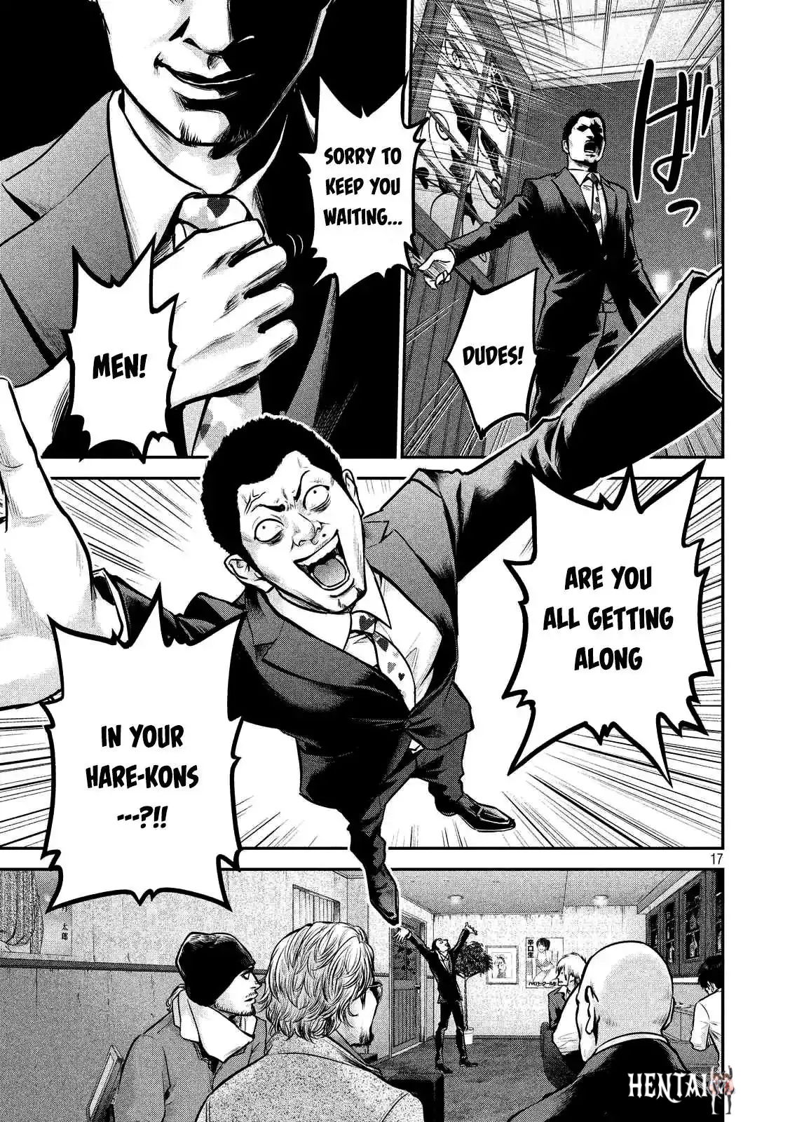 Hare-Kon. Hare-Kon. Chapter 92 - Page 20