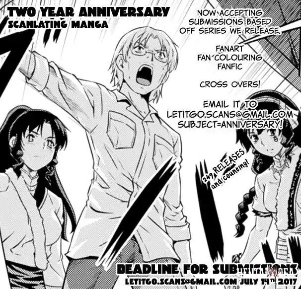 Hare-Kon. Hare-Kon. Chapter 92 - Page 3