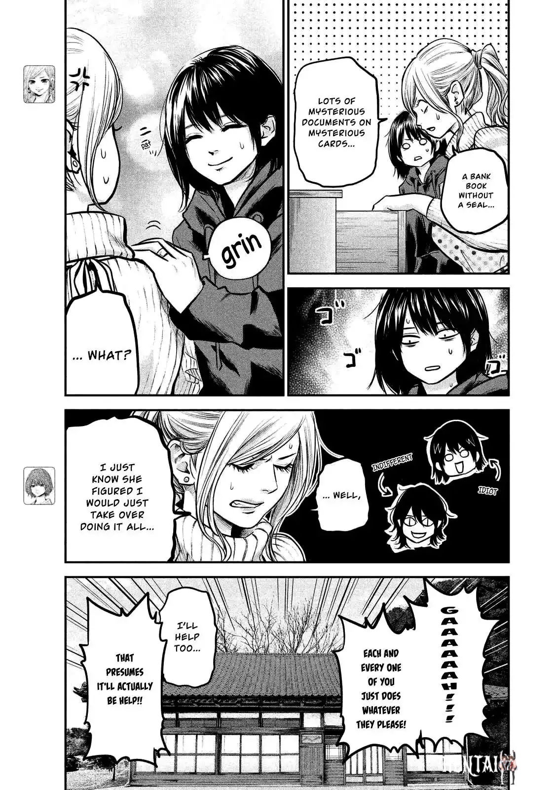 Hare-Kon. Hare-Kon. Chapter 92 - Page 8