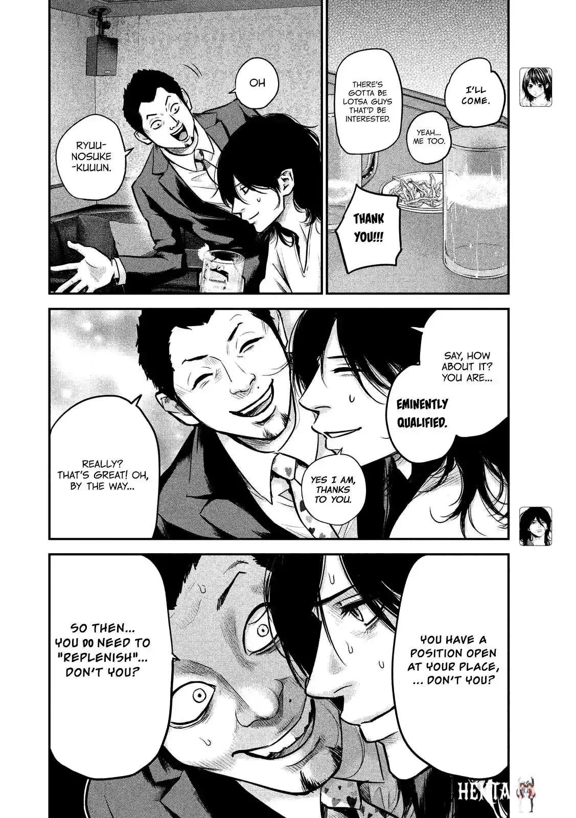 Hare-Kon. Hare-Kon. Chapter 93 - Page 11