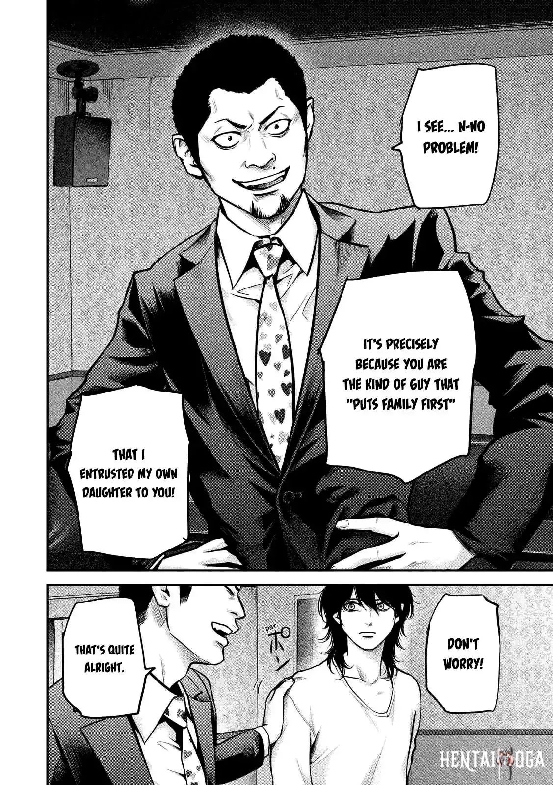 Hare-Kon. Hare-Kon. Chapter 93 - Page 13