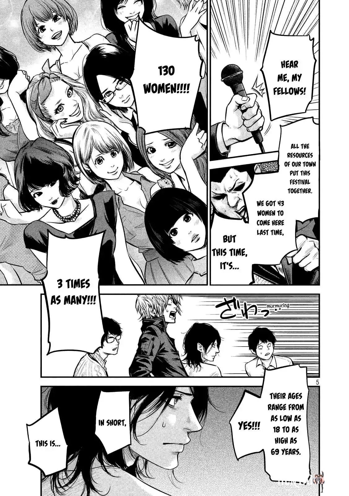 Hare-Kon. Hare-Kon. Chapter 93 - Page 8