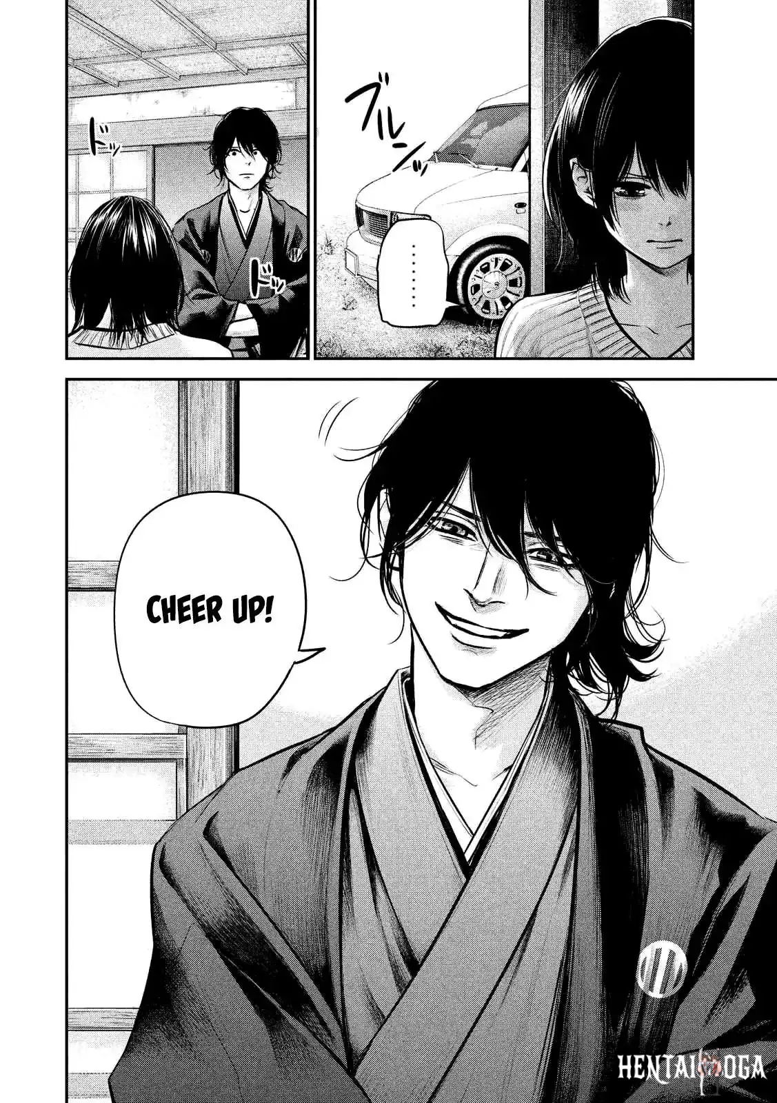 Hare-Kon. Hare-Kon. Chapter 94 - Page 11