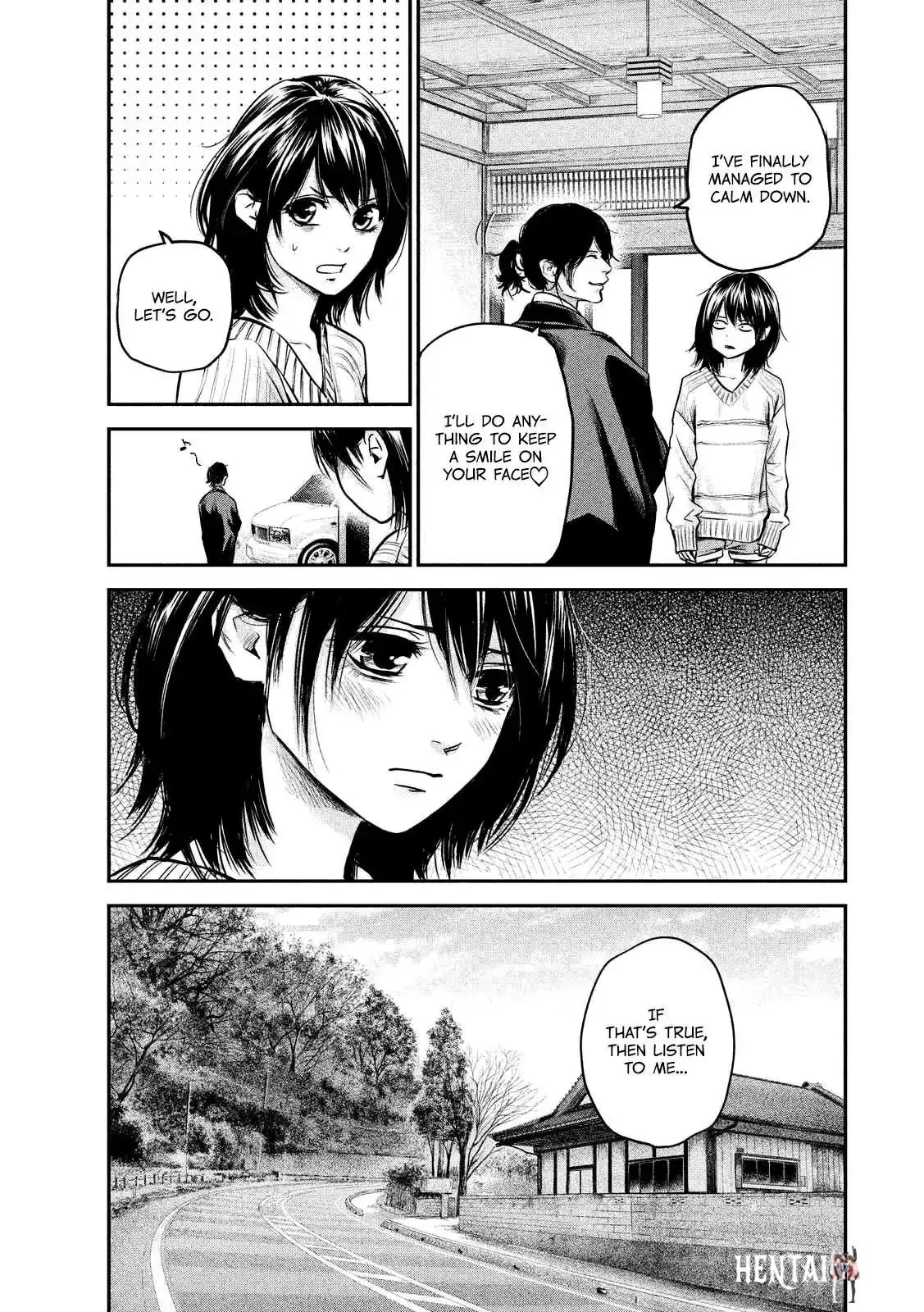 Hare-Kon. Hare-Kon. Chapter 94 - Page 12