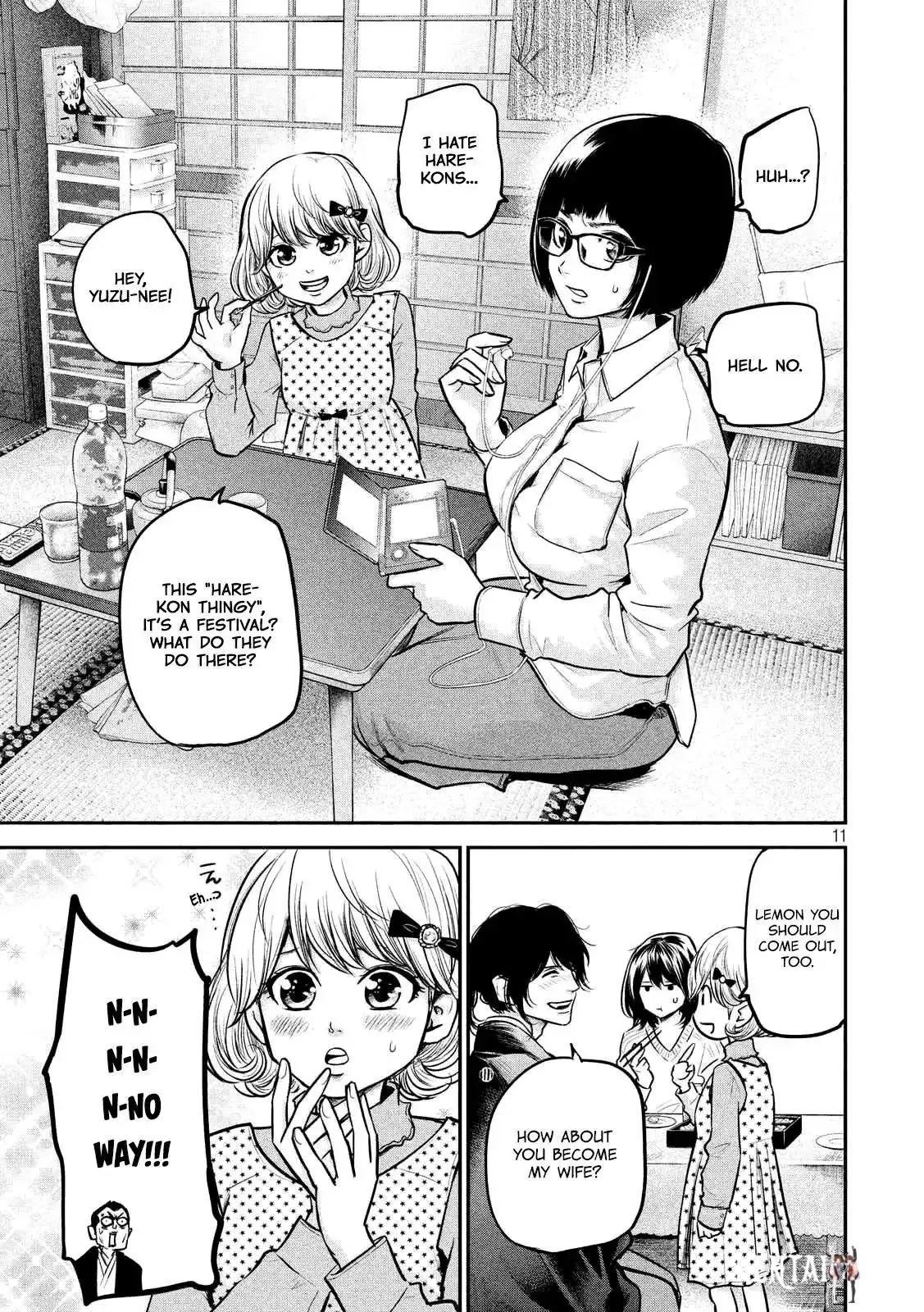 Hare-Kon. Hare-Kon. Chapter 94 - Page 14