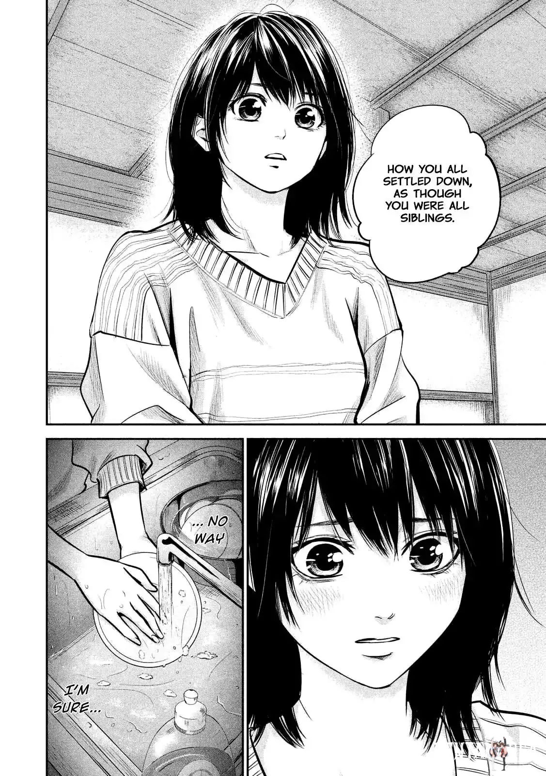 Hare-Kon. Hare-Kon. Chapter 94 - Page 19