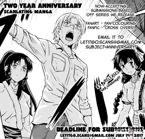 Hare-Kon. Hare-Kon. Chapter 94 - Page 3