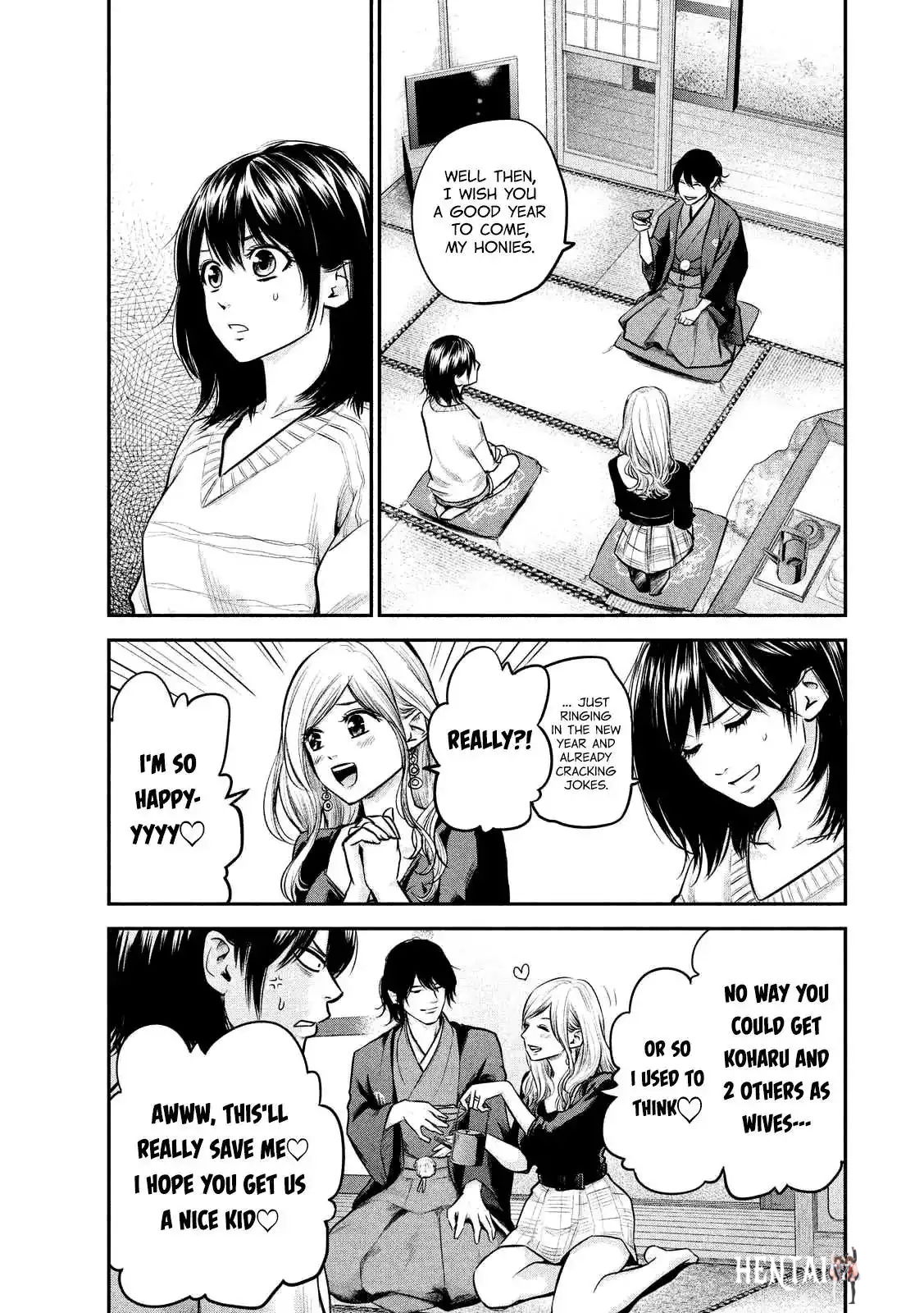 Hare-Kon. Hare-Kon. Chapter 94 - Page 6