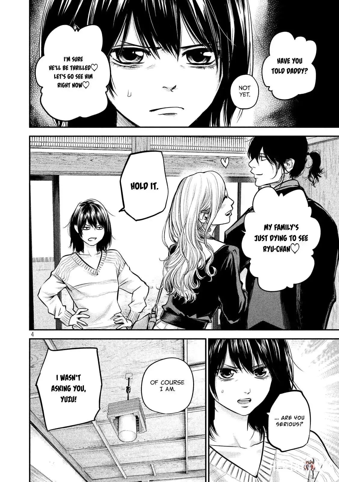 Hare-Kon. Hare-Kon. Chapter 94 - Page 7