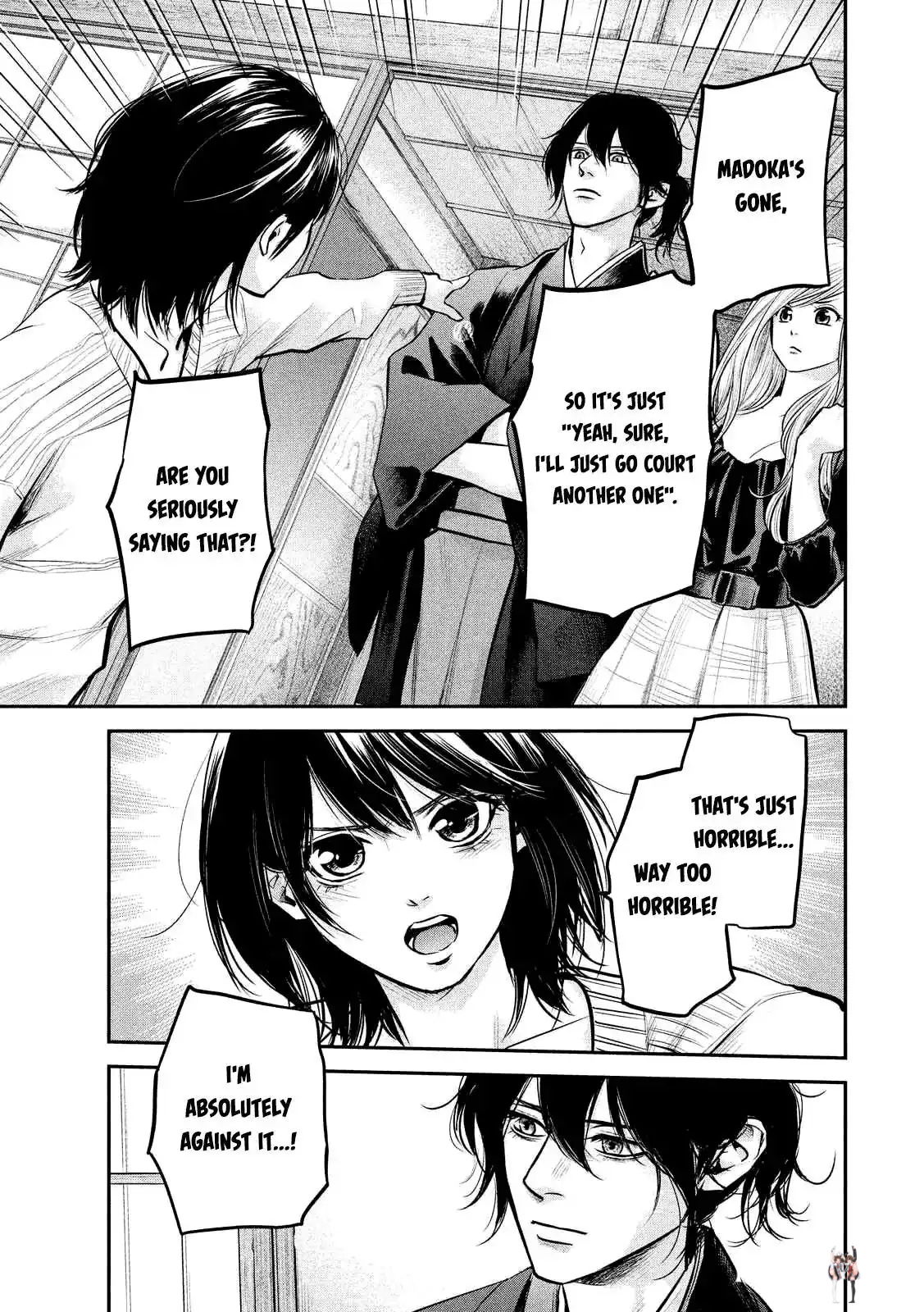 Hare-Kon. Hare-Kon. Chapter 94 - Page 8