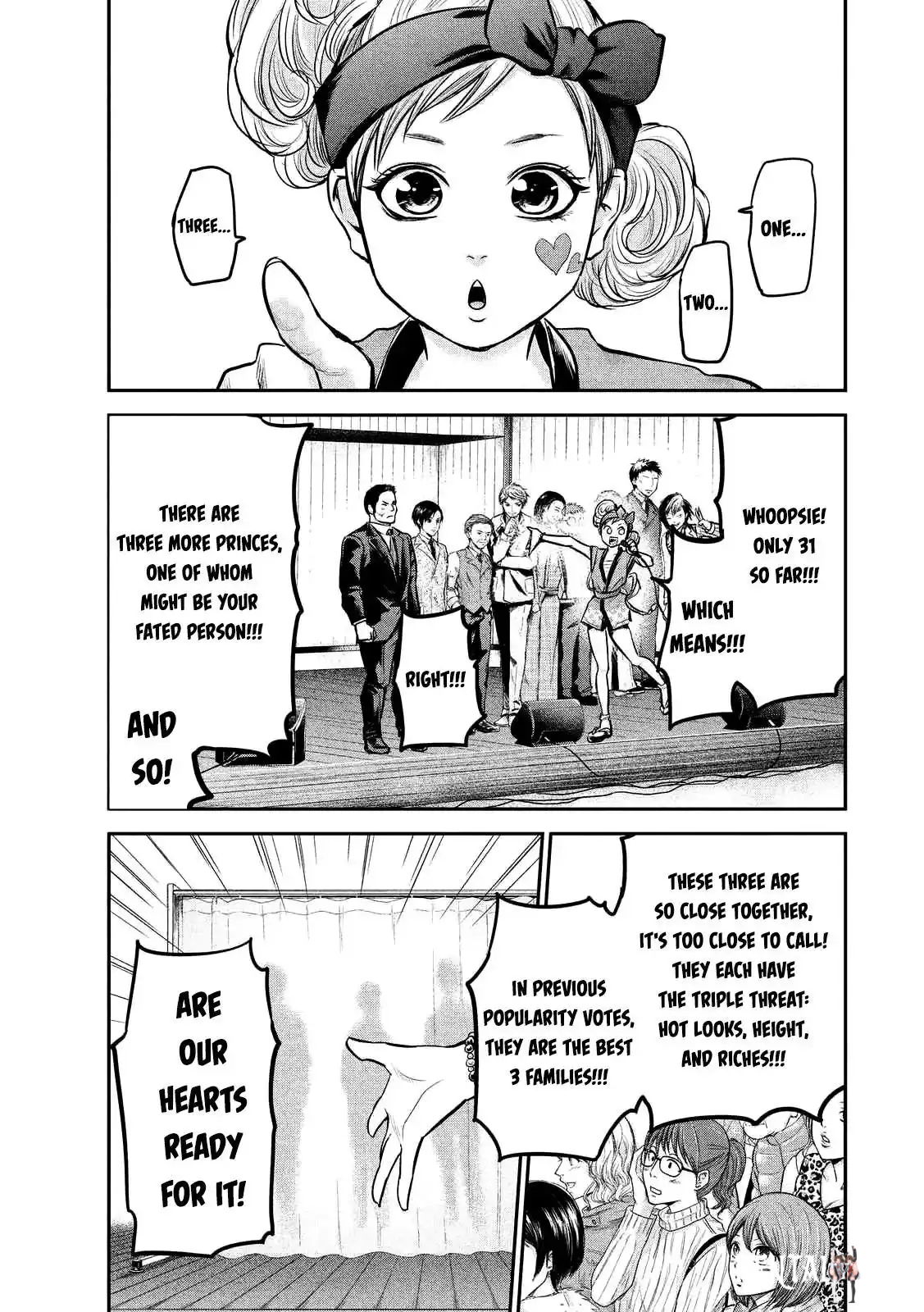 Hare-Kon. Hare-Kon. Chapter 95 - Page 13