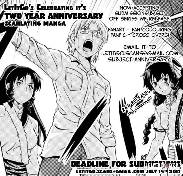 Hare-Kon. Hare-Kon. Chapter 95 - Page 3