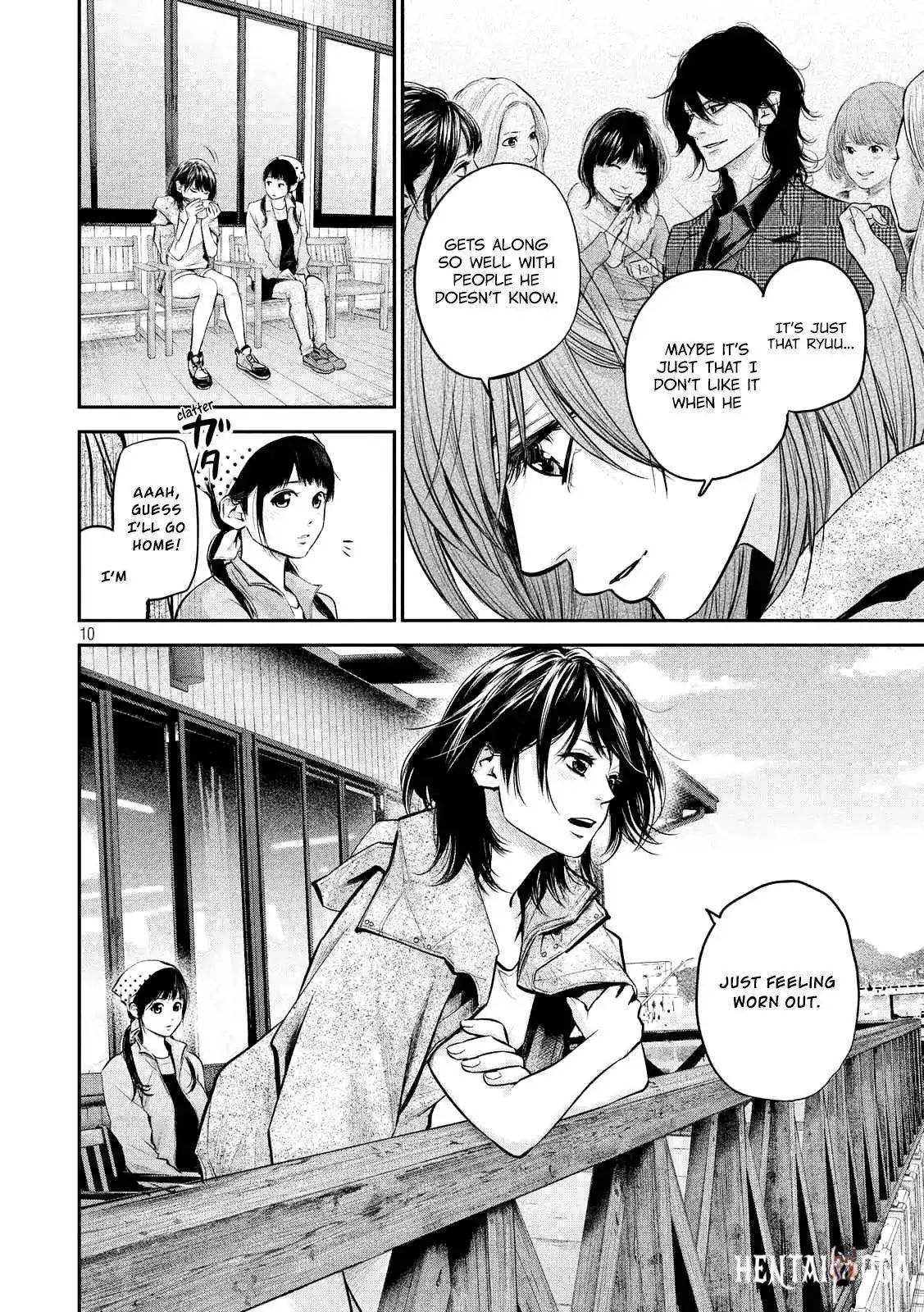 Hare-Kon. Hare-Kon. Chapter 96 - Page 12