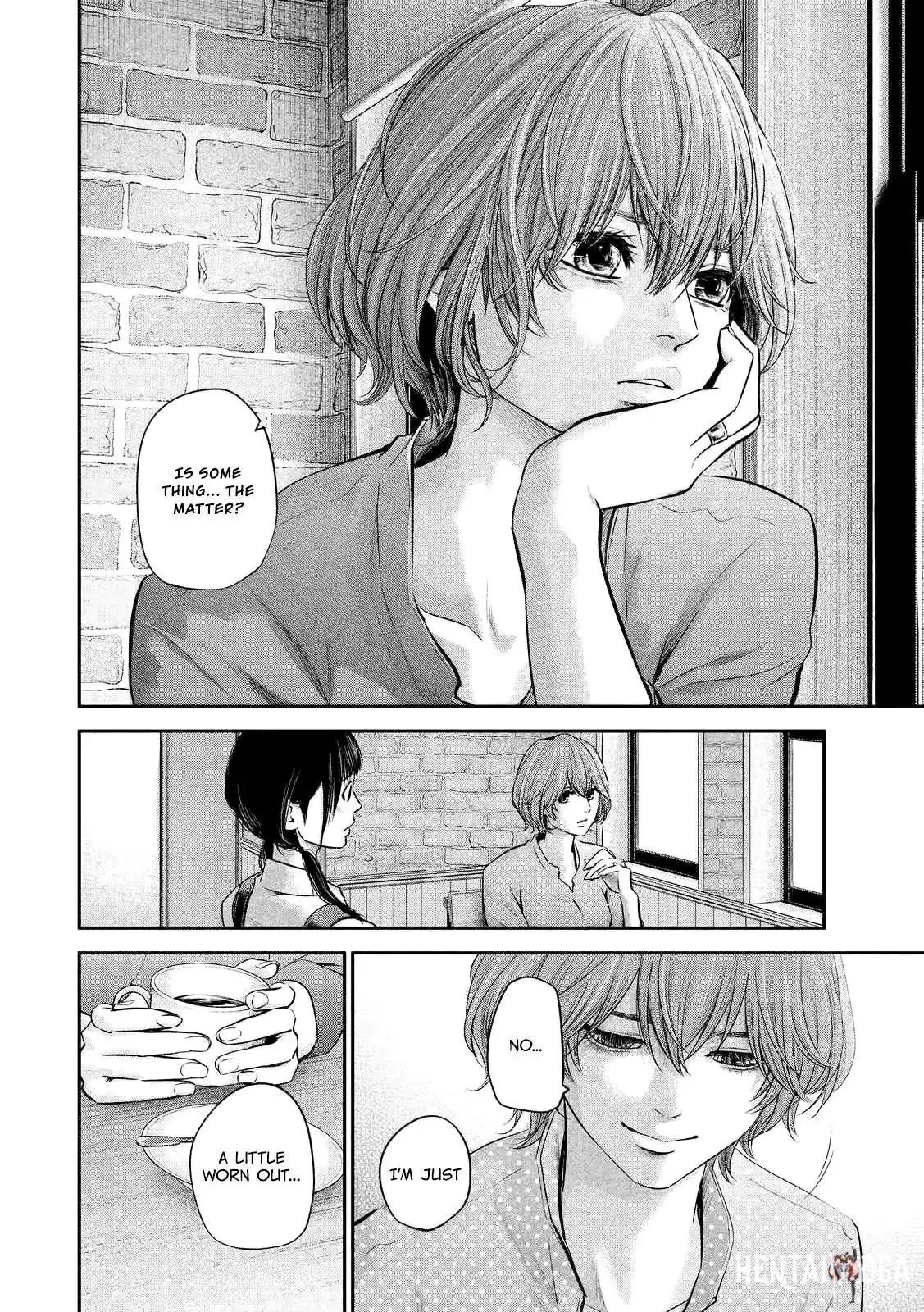 Hare-Kon. Hare-Kon. Chapter 96 - Page 14