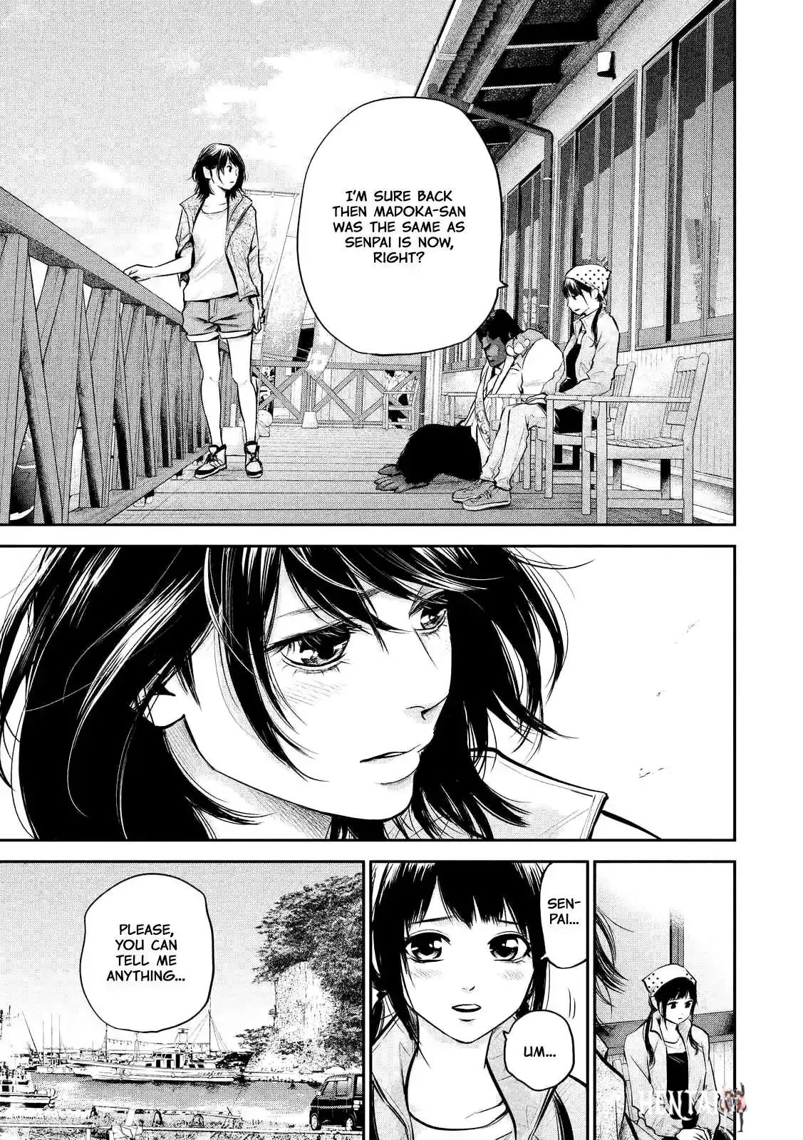 Hare-Kon. Hare-Kon. Chapter 96 - Page 15