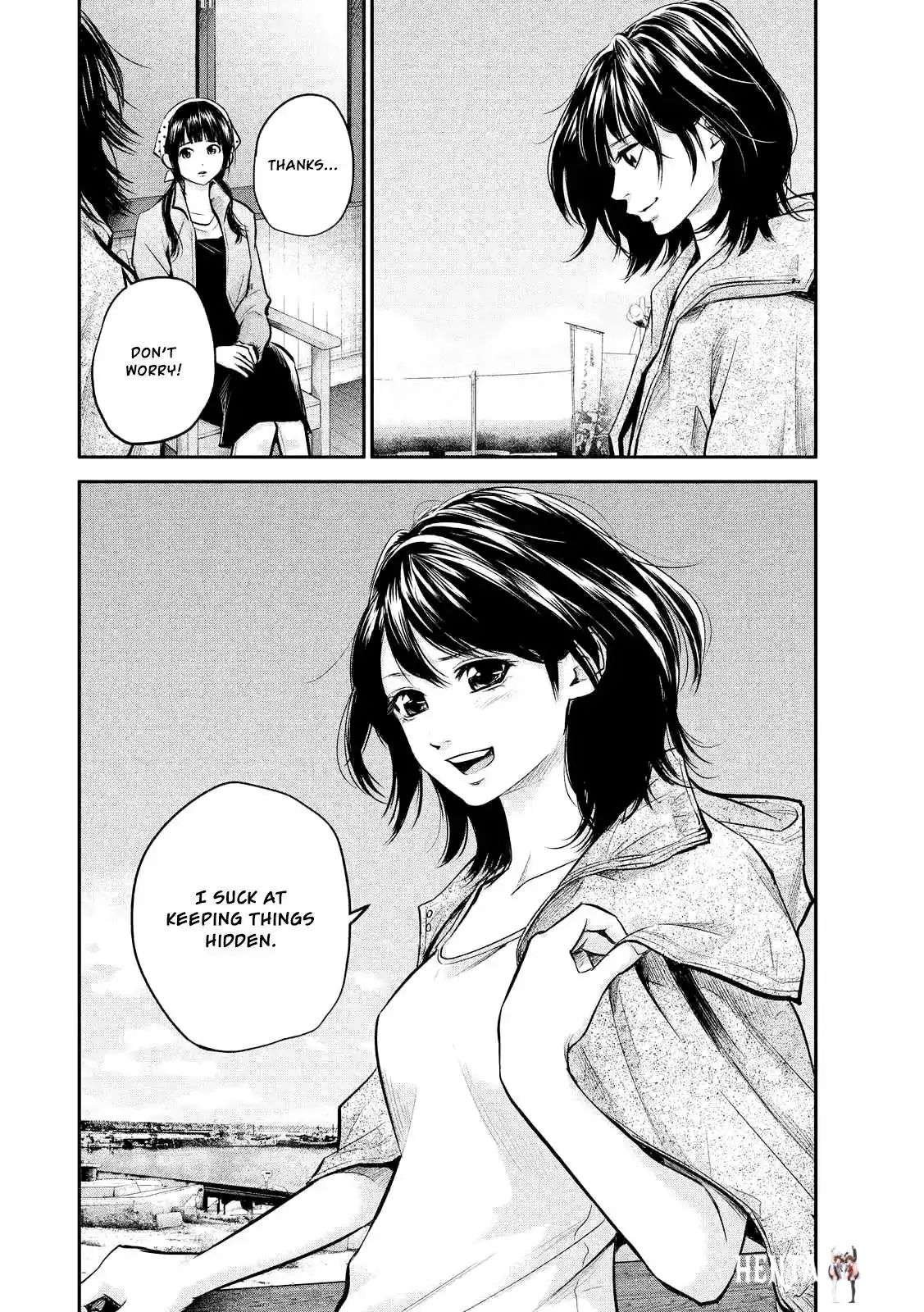 Hare-Kon. Hare-Kon. Chapter 96 - Page 16