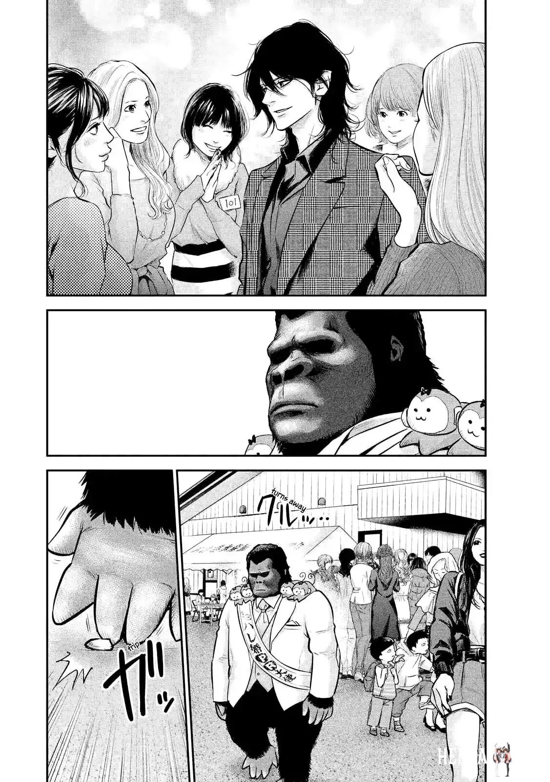 Hare-Kon. Hare-Kon. Chapter 96 - Page 8