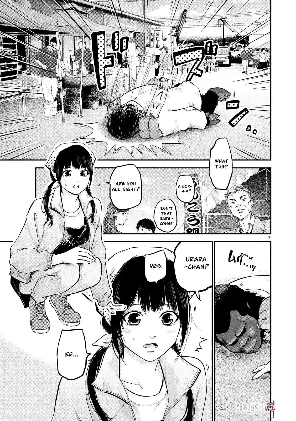 Hare-Kon. Hare-Kon. Chapter 96 - Page 9