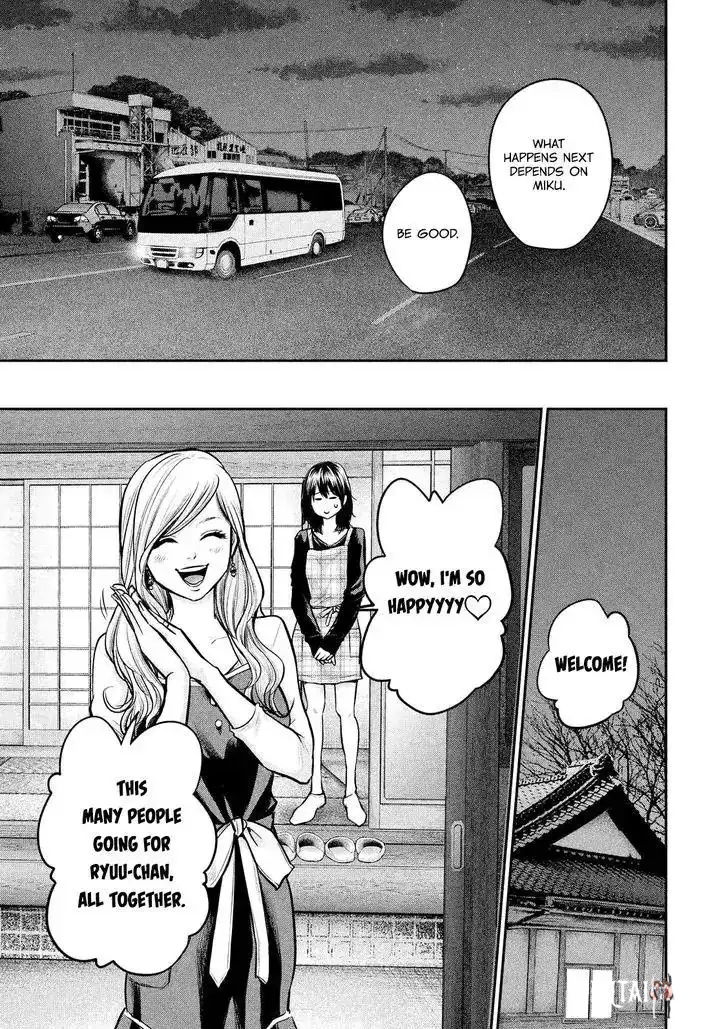 Hare-Kon. Hare-Kon. Chapter 97 - Page 10