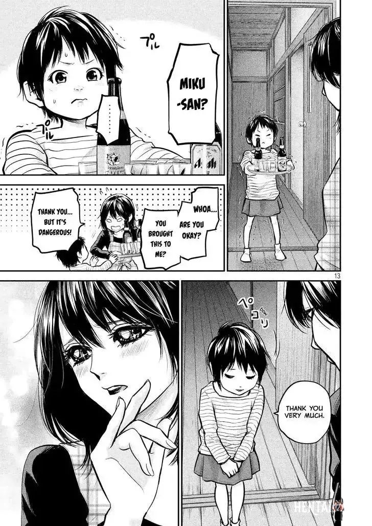 Hare-Kon. Hare-Kon. Chapter 97 - Page 16