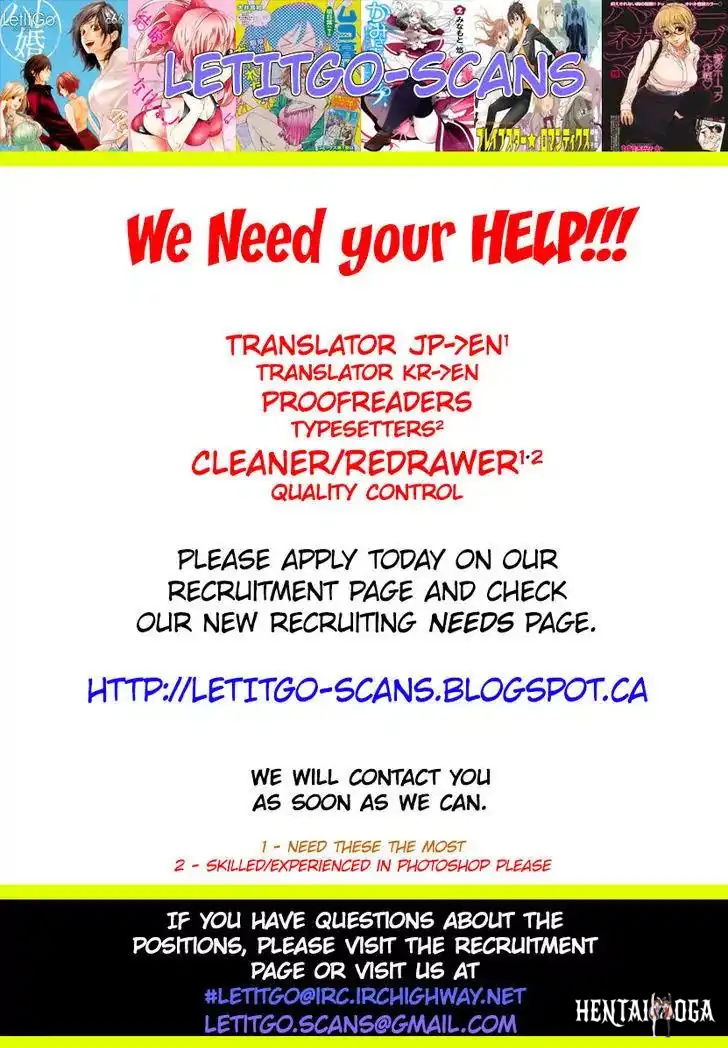 Hare-Kon. Hare-Kon. Chapter 97 - Page 2