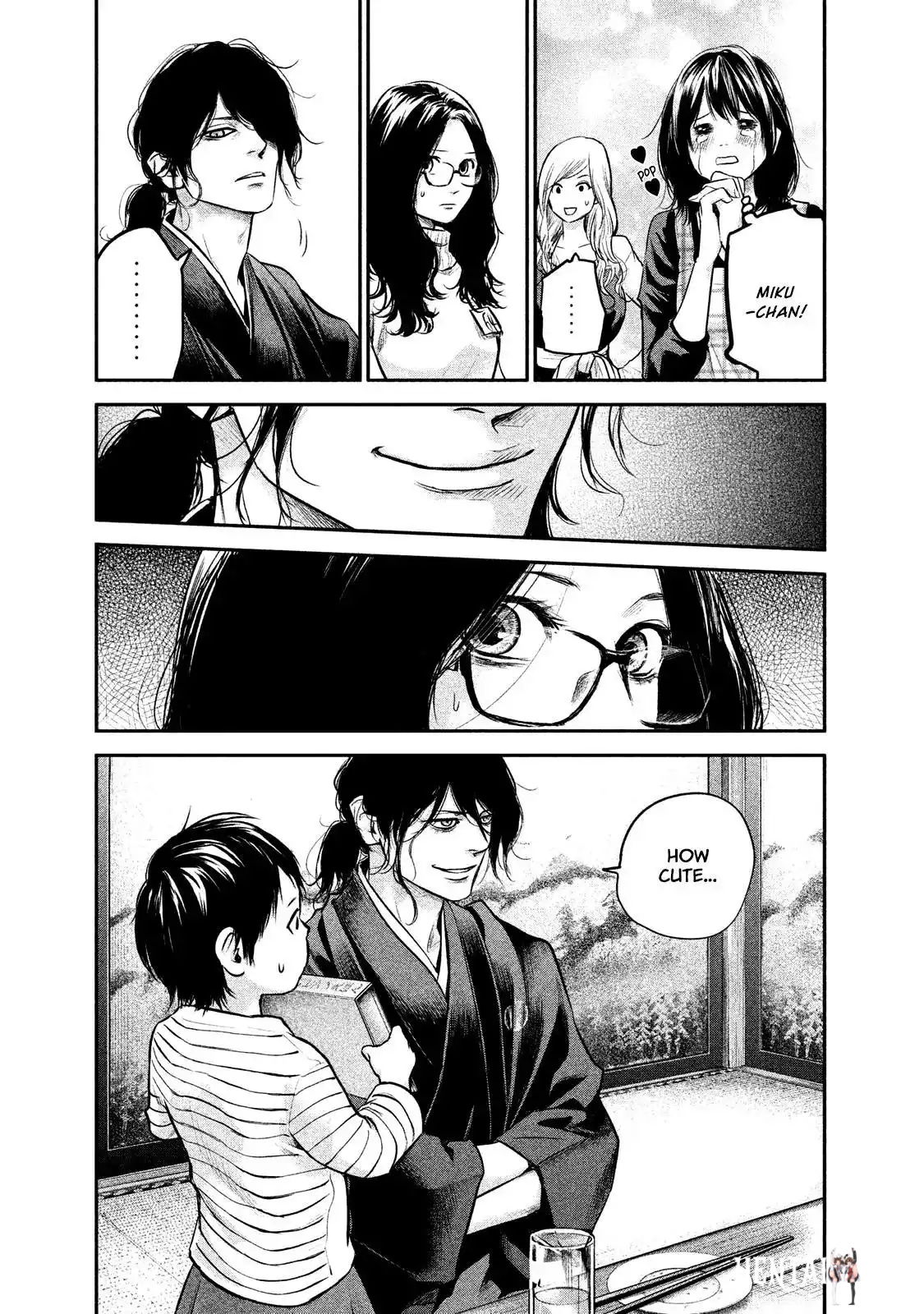 Hare-Kon. Hare-Kon. Chapter 98 - Page 11