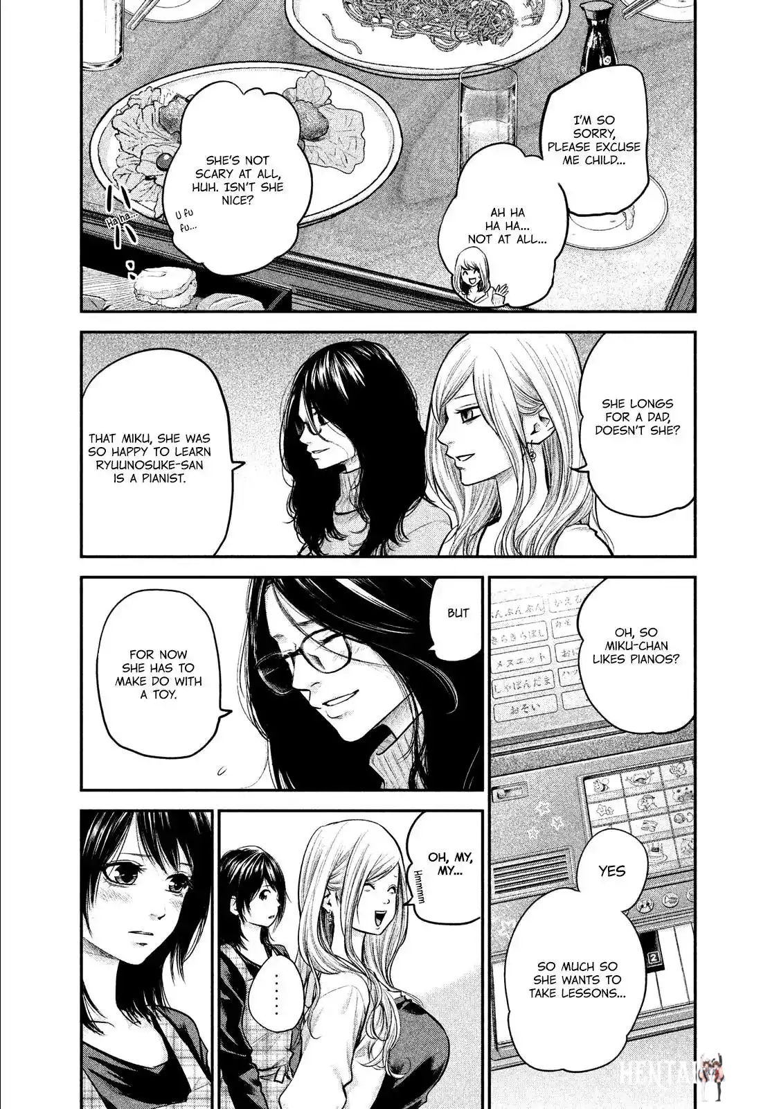 Hare-Kon. Hare-Kon. Chapter 98 - Page 13