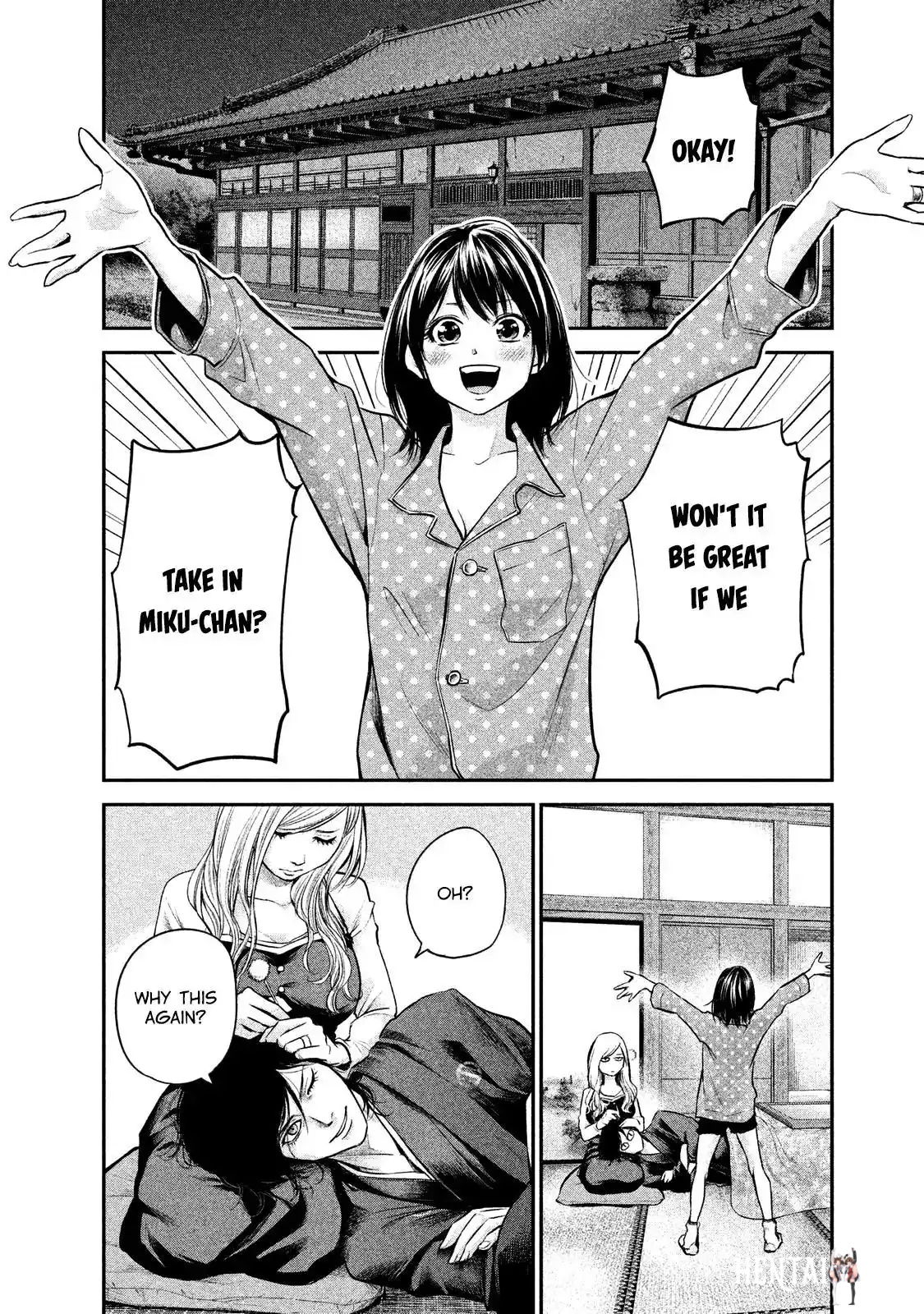 Hare-Kon. Hare-Kon. Chapter 98 - Page 14