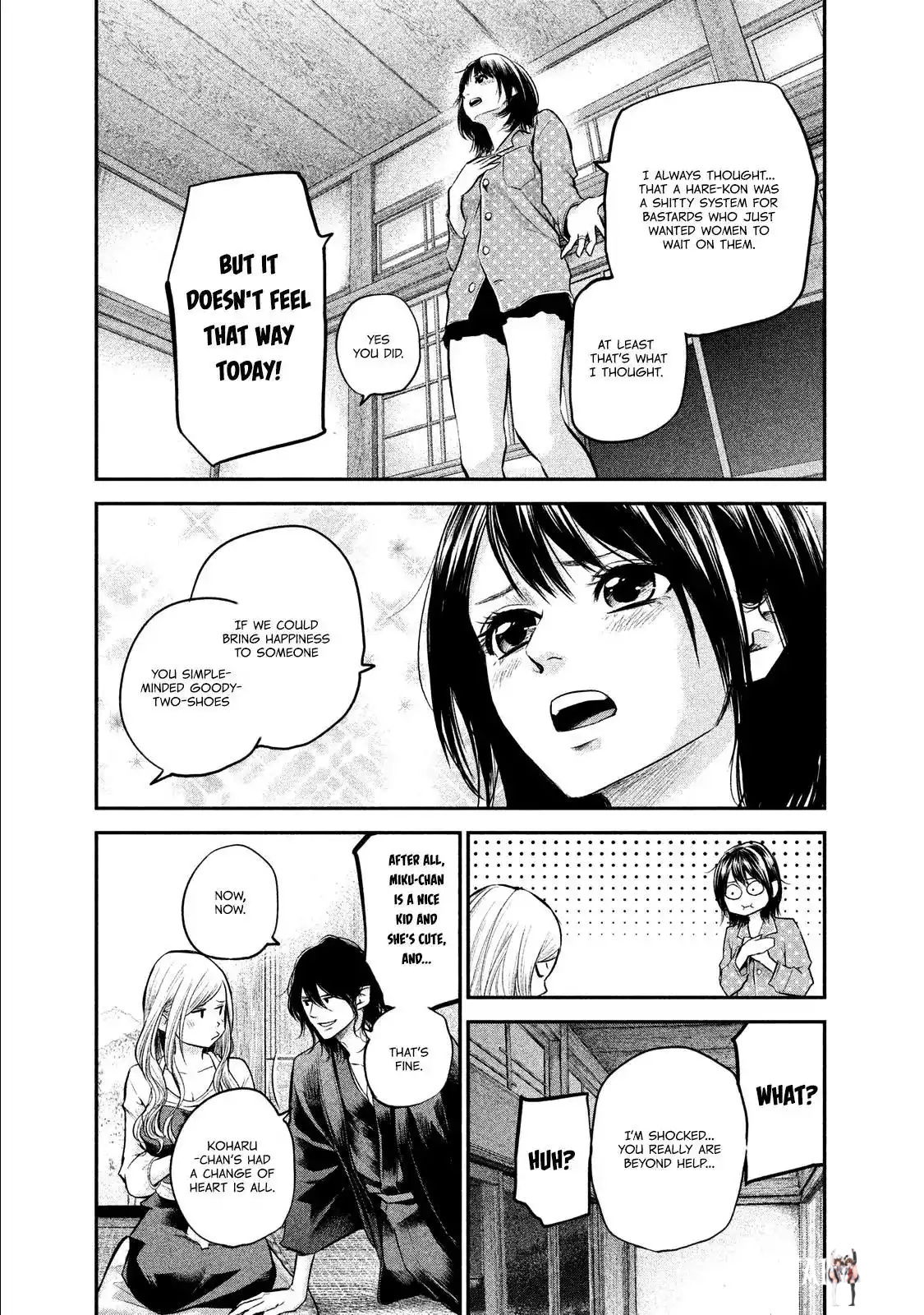 Hare-Kon. Hare-Kon. Chapter 98 - Page 15