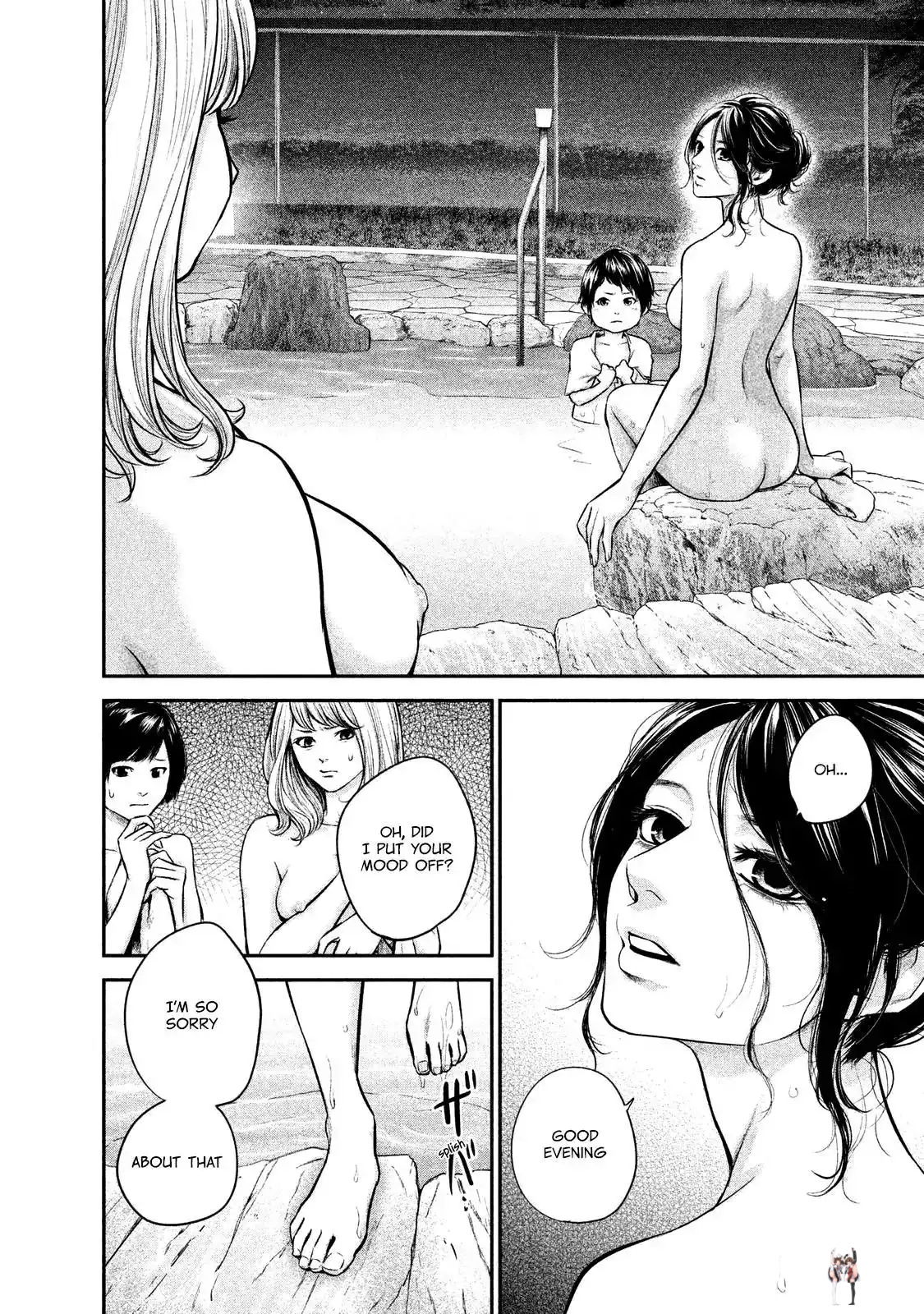 Hare-Kon. Hare-Kon. Chapter 98 - Page 20